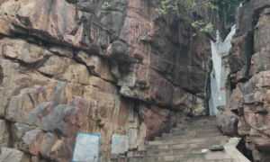 Rupnath Dham Lord Shiva