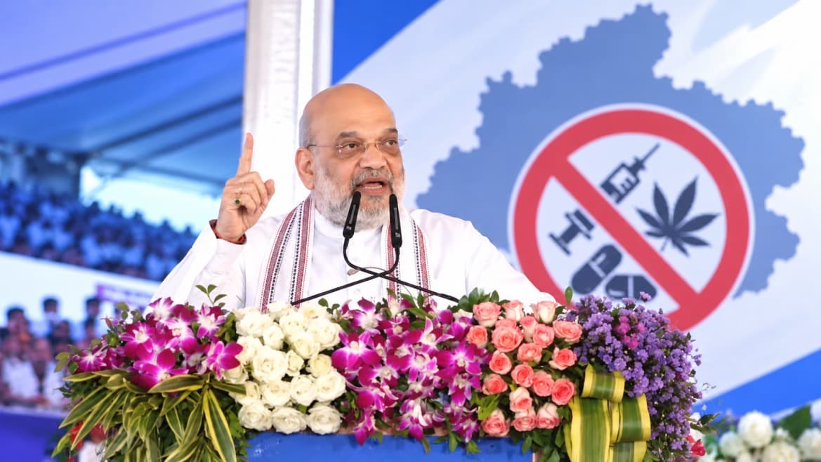 मध्य प्रदेश को दिया 2029 का लक्ष्य: भोपाल में बोले अमित शाह, मोदी सरकार ने देश में 25 करोड़ टन तक पहुंचाया दूध उत्पादन
