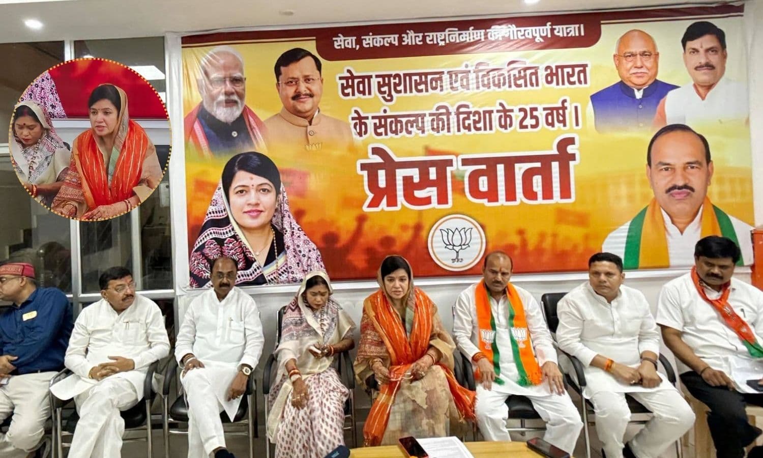 मोहन सरकार का बड़ा प्रशासनिक दांव: MP जल निगम का किया पुनर्गठन, अब 'स्वच्छता' भी होगी इसी के हवाले