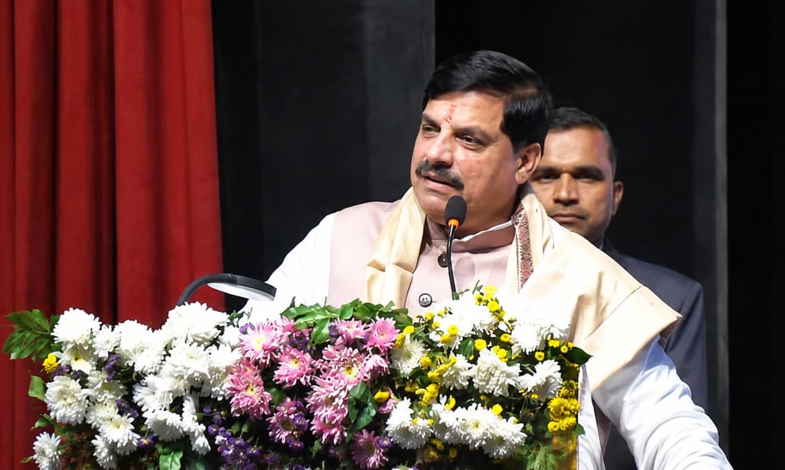 युवा संवाद में सीएम मोहन यादव का संबोधन: कृषि कल्याण वर्ष से किसानों की आय बढ़ा रही सरकार