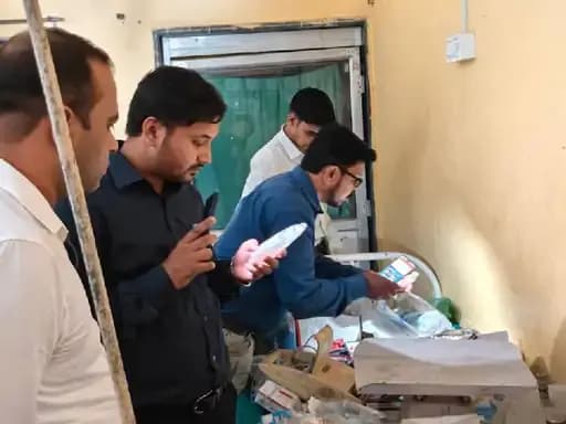 युवक की मौत के बाद खुली अस्पताल की पोल! एक्सपायरी दवाएं मिलीं; रजिस्ट्रेशन भी नहीं, जिला प्रशासन ने किया सील