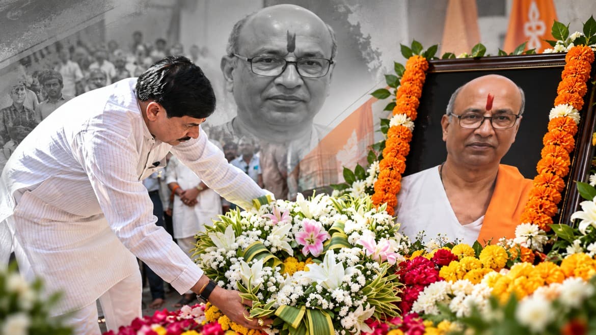 CM मोहन यादव ने संघ प्रचारक विनोद कुमार की अर्थी को दिया कंधा