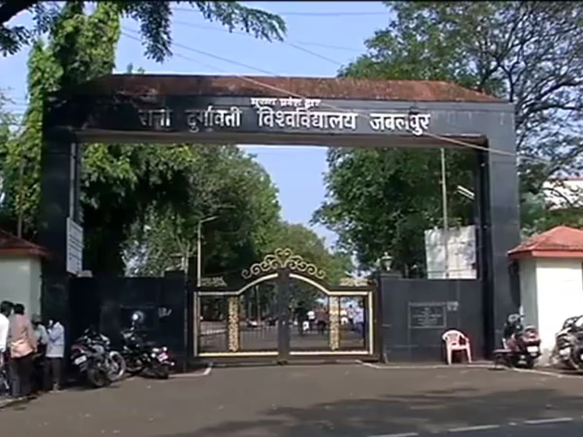 RDVV के कुलसचिव को निलंबित चौकीदार का खौफ! कुलगुरू को सुरक्षा के लिए लिखा पत्र; नहीं मिला जवाब