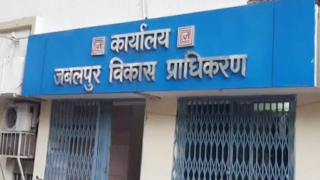 jabalpur news