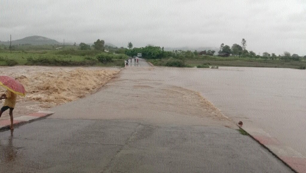 Dindori News
