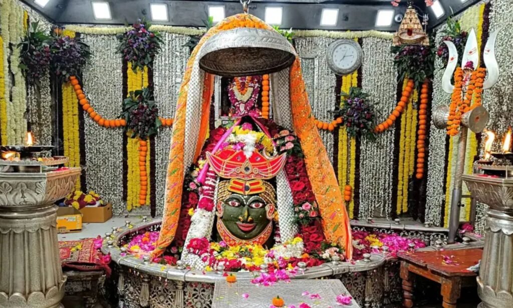 Ujjain Mahakal Mandir