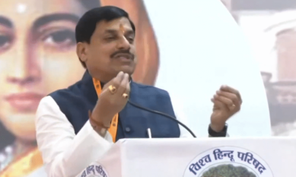 VHP की बैठक में CM यादव