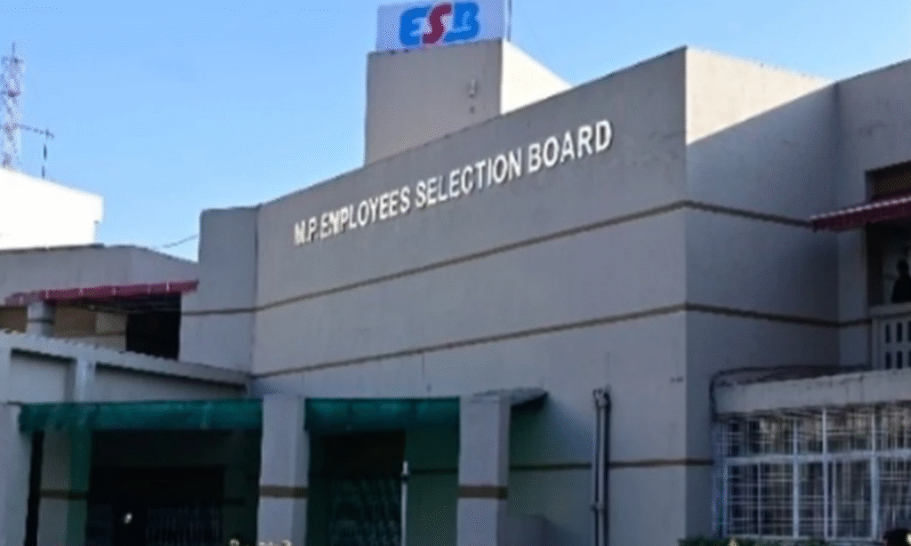 MP Sarkari Naukari