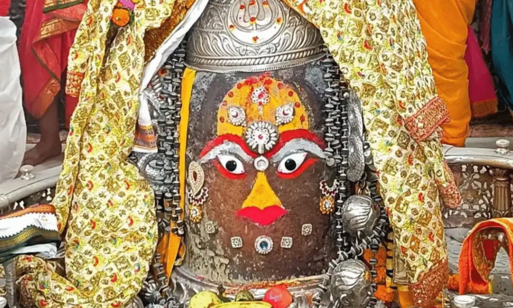 Ujjain Mahakaleshwar Mandir