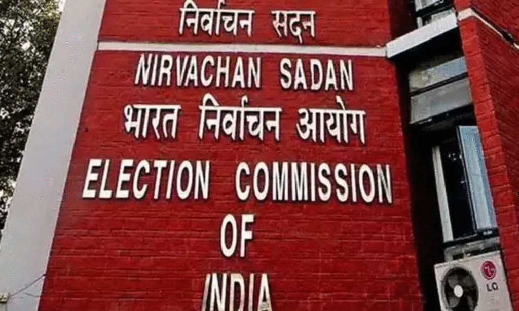 MP SIR