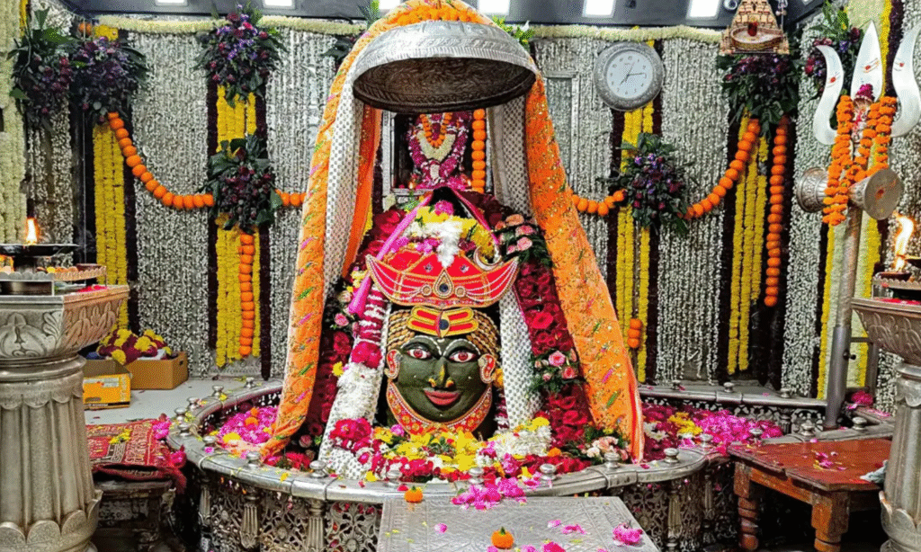 Ujjain News