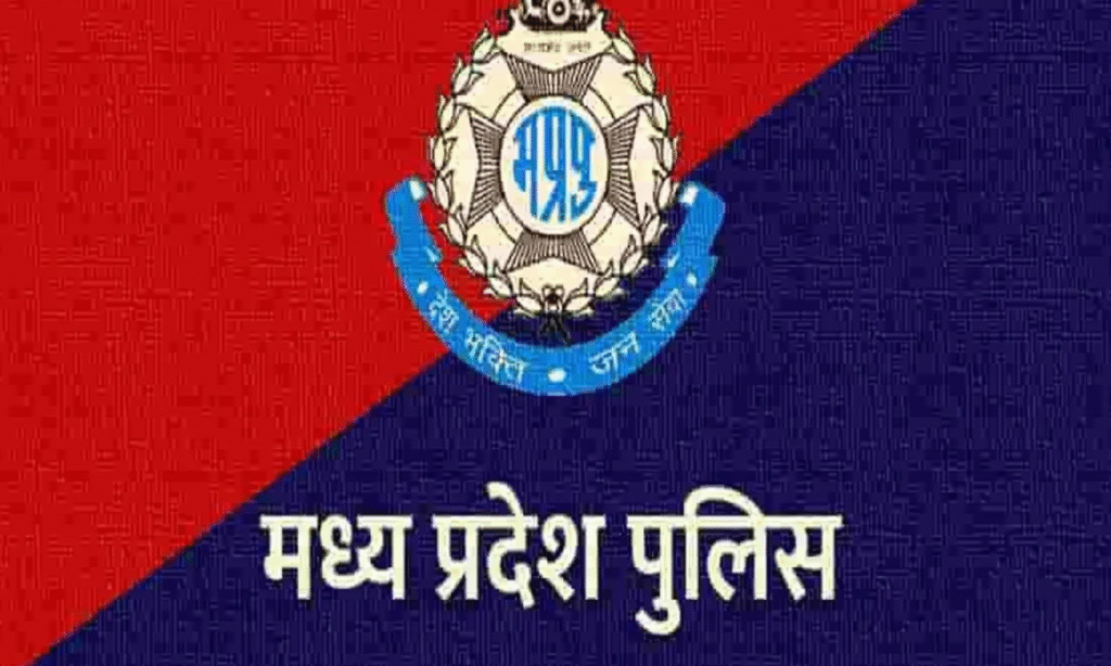 MP Police Service Record Scanning