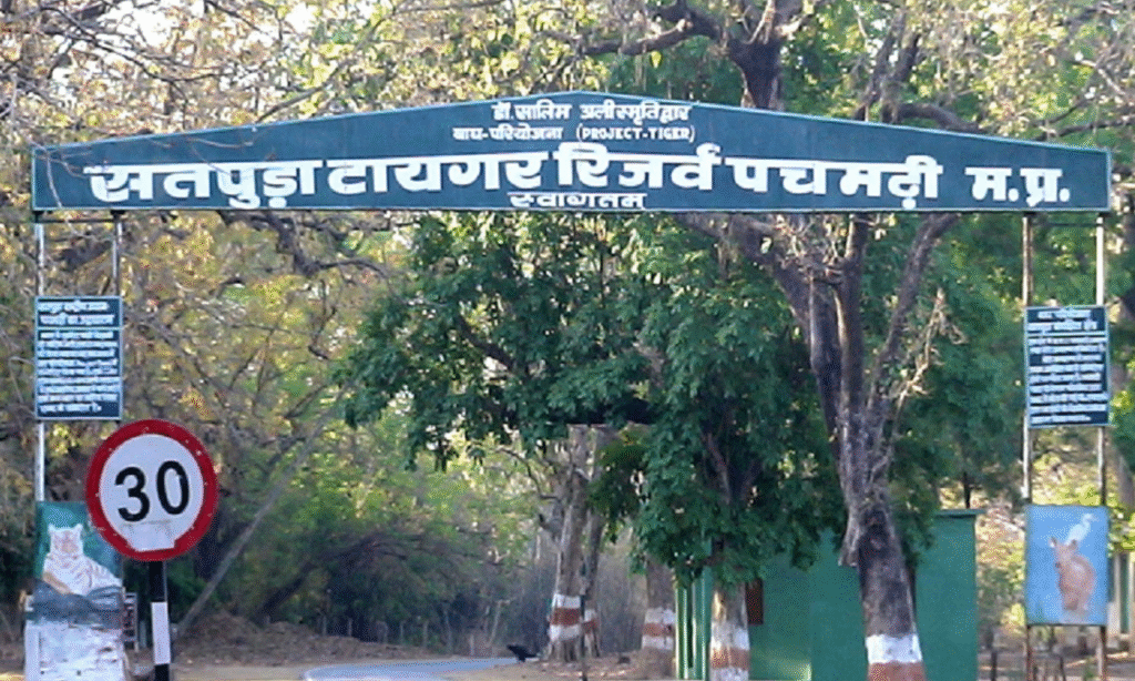Satpura Tiger Reserve
