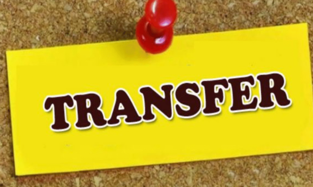 MP IAS Transfers