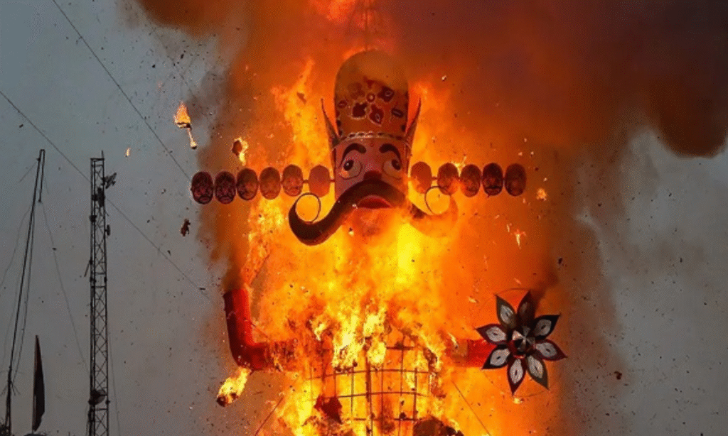 Dussehra Holiday