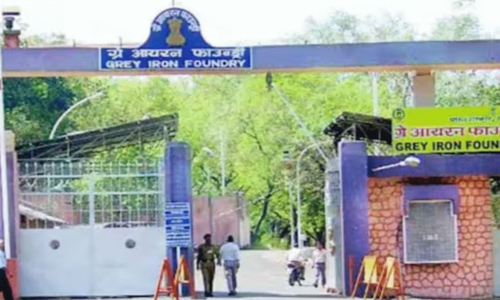 CBI raids Jabalpur Ordnance Factory