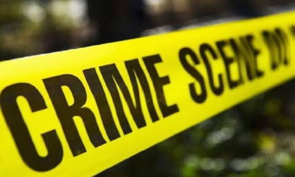 Bhopal Crime News