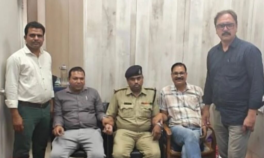 Lokayukta Action
