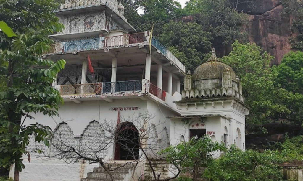 Rupnath Dham
