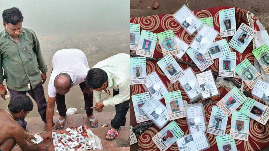 Vote Chori : एमपी में सैकड़ों वोटर कार्ड तालाब में पड़े मिले
