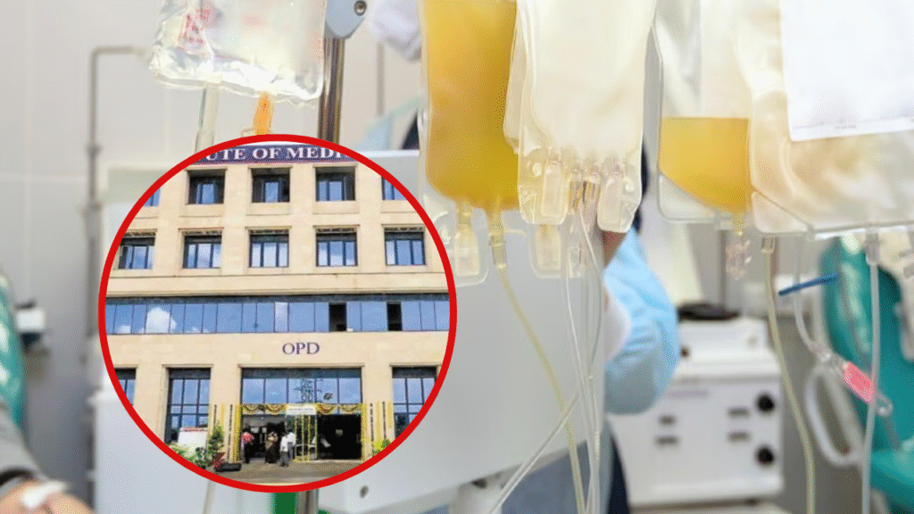 Bhopal AIIMS : एम्स ब्लड बैंक से प्लाज्मा चोरी के आरोप में दो गिरफ्तार
