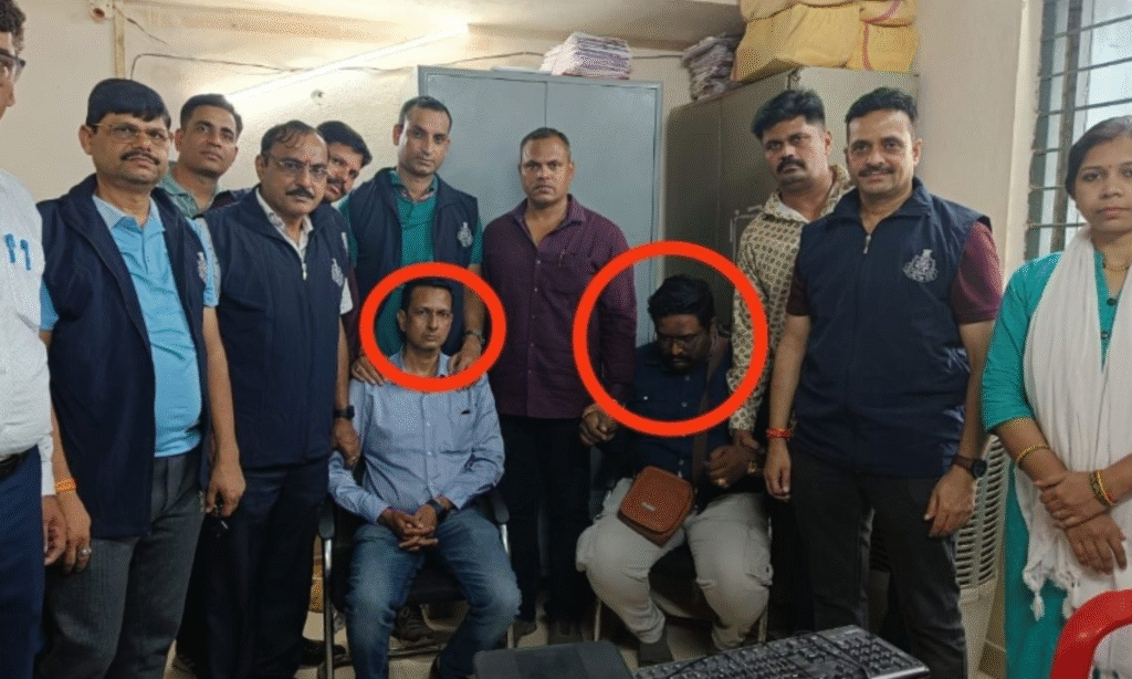 EOW का बड़ा एक्शन, हजारों रुपए की रिश्वत लेते रंगे हाथ पकड़ाए सहायक राजस्व अधिकारी और बिल कलेक्टर
