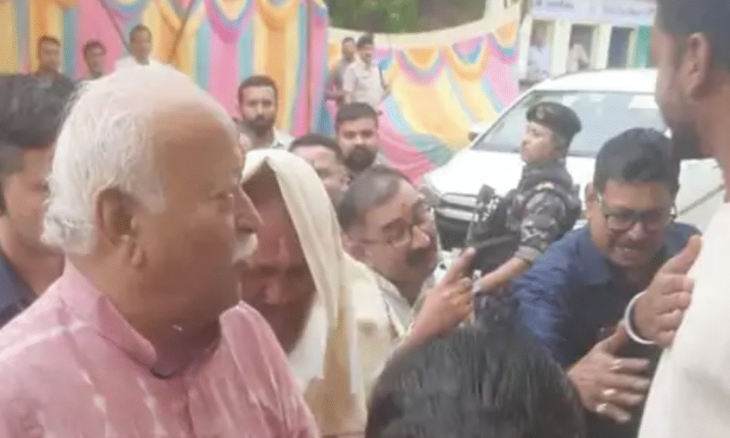 RSS chief visit to MP