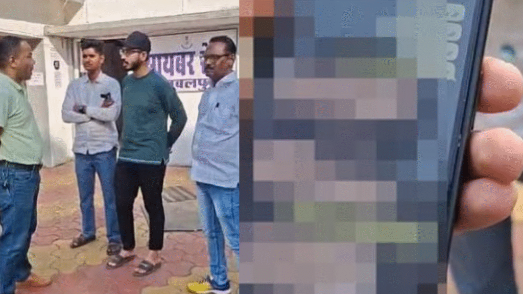 Jabalpur News : साइबर अपराधियों ने सोशल मीडिया इन्फ्लुएंसर को ठगा