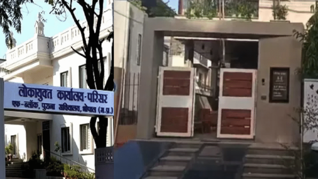 Lokayukta Raid : क्या MP में सामने आने वाला है एक और धन कुबेर