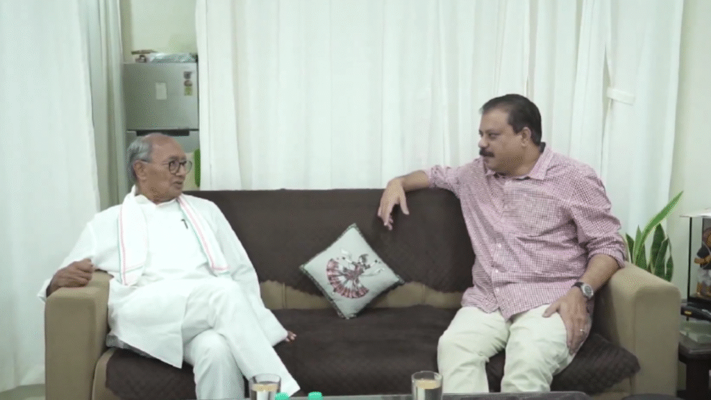 MP Politics : दिग्गी - सिंघार की 45 मिनट मीटिंग