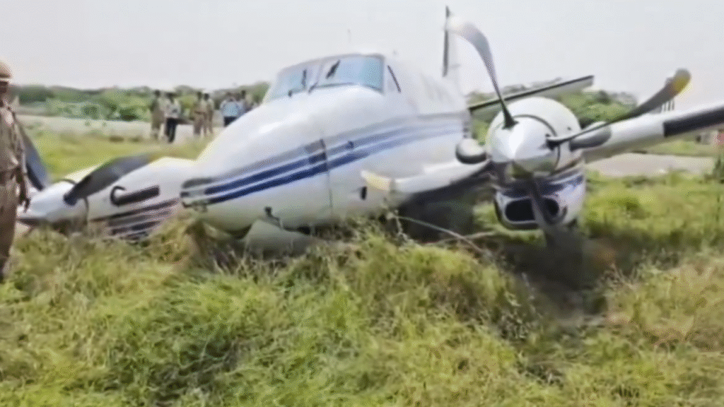 Private Jet Accident : रनवे से फिसला प्राइवेट जेट, भोपाल की कंपनी के MD समेत 6 लोग सवार थे