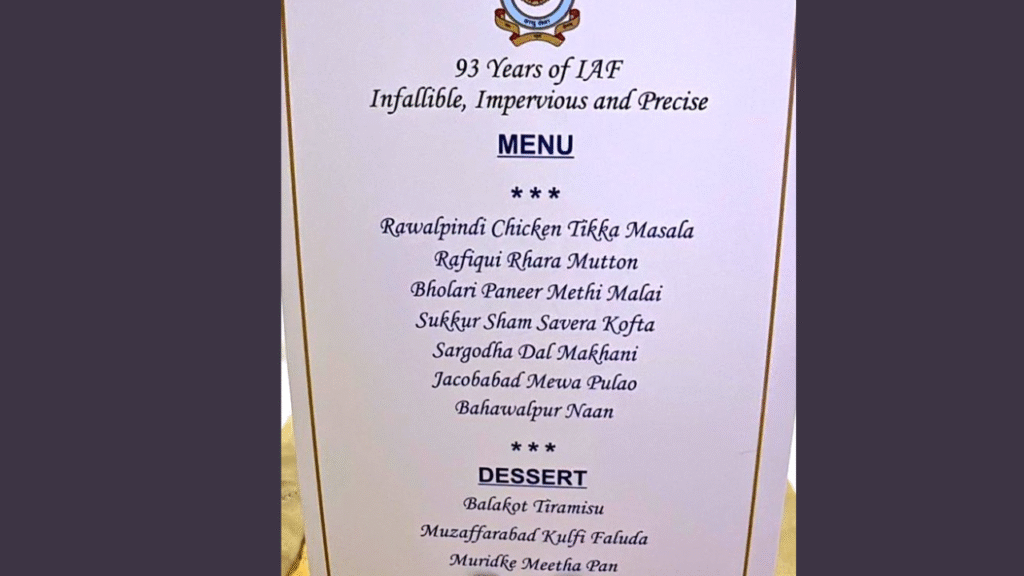 Air Force Day Dinner Menu