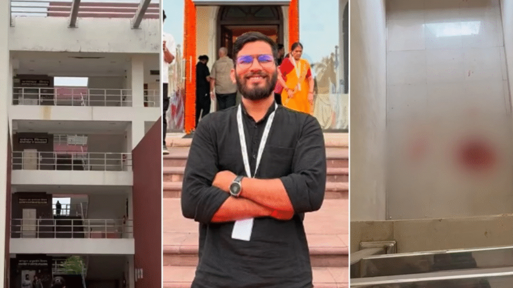 Bhopal News : माखनलाल चतुर्वेदी विश्वविद्यालय में गंभीर हादसा, तीसरी मंजिल से गिरा छात्र, हालत नाज़ुक