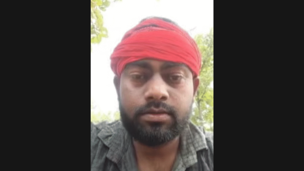 MP News