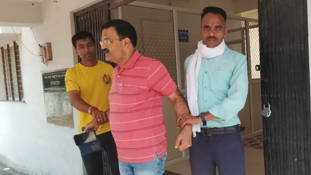 Ujjain Lokayukta Action