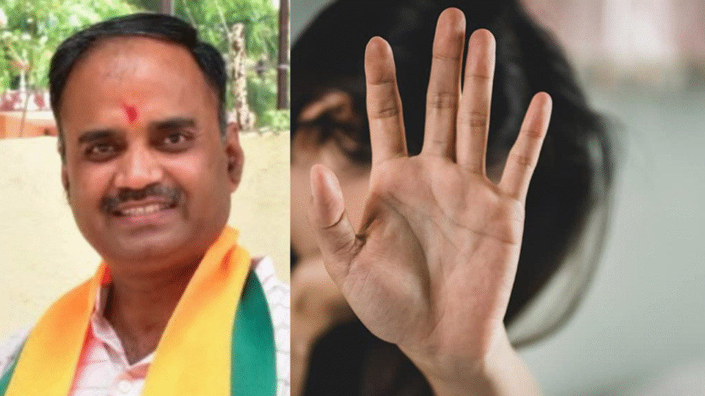 Satna Rape Case : BJP के पूर्व जिलाध्यक्ष सतीश शर्मा के खिलाफ दुष्कर्म का केस दर्ज