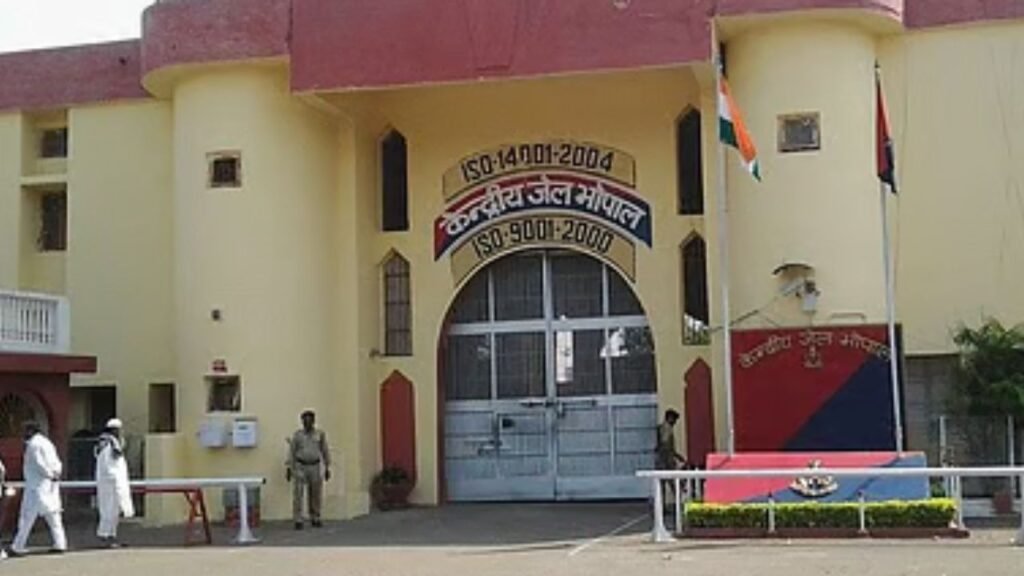Bhopal Central Jail : सेन्ट्रल जेल में महिला प्रहरियों ने जेल अधीक्षक पर लगाए गंभीर आरोप