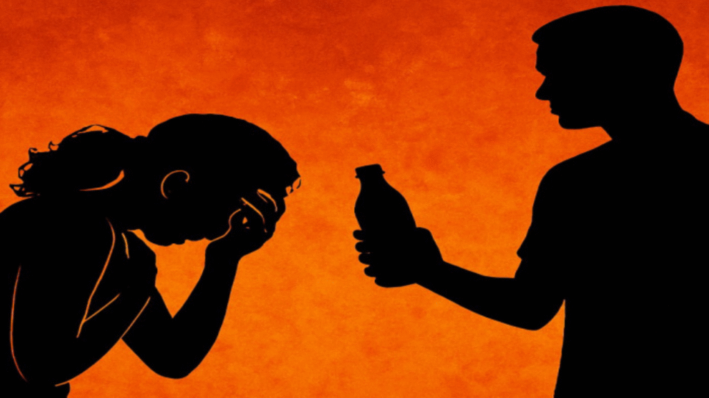 Bhopal Acid Attack : भोपाल में युवती पर एसिड अटैक