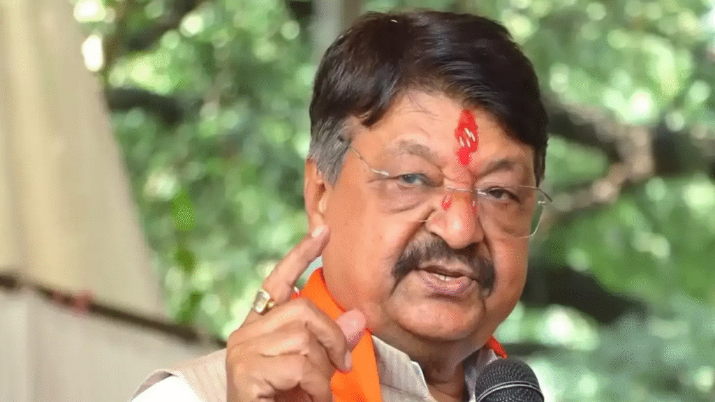 MP News : मंत्री कैलाश विजयवर्गीय ने कहा - कांग्रेस 27 चुनावी हार से हताश