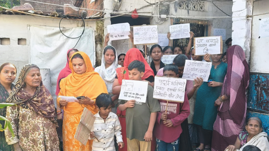 Bhopal News : बेदखली नोटिस ने फीकी की दीवाली, झुग्गी बस्ती वाले परेशान