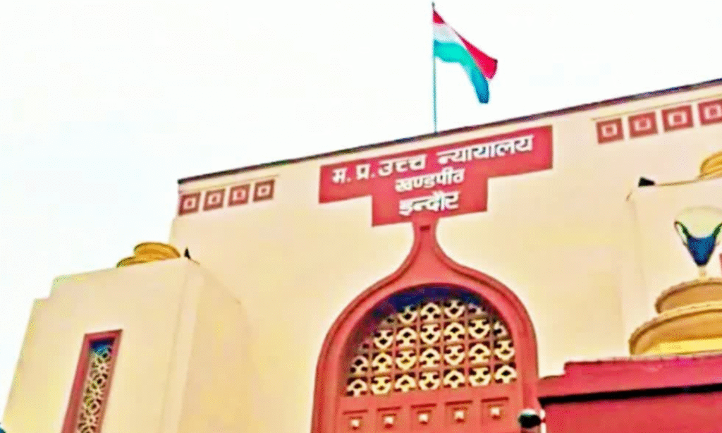 MP में SIR पर बवाल : हाईकोर्ट की इंदौर बेंच ने चुनाव आयोग को दिया नोटिस