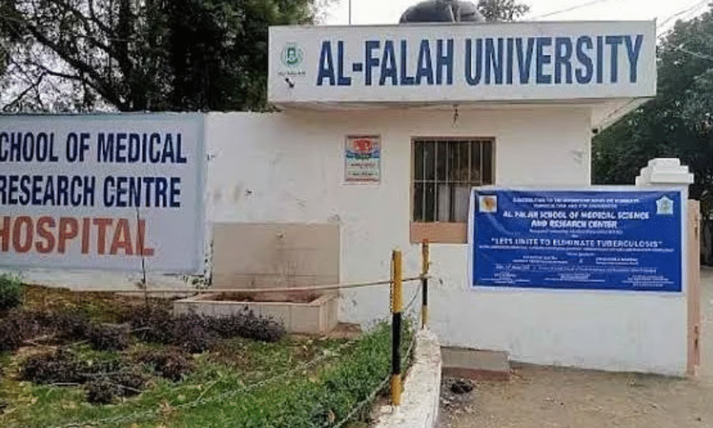 Delhi Blast Case : अल फलाह चांसलर के भाई हमूद सिद्दीकी ने वारंट के बावजूद किया खुलेआम स्कैम