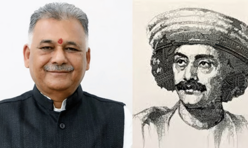 MP News : उच्च शिक्षा मंत्री इंदर सिंह परमार ने राजा राम मोहन राय को बताया ब्रिटिश एजेंट