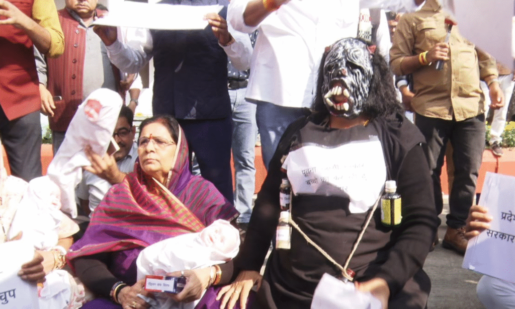 Chhindwara Syrup Scandal : पूतना वेश में क्यों चुप है सरकार?