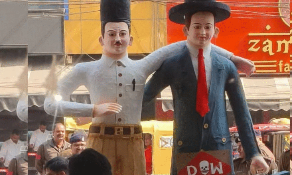 Bhopal Gas Tragedy : 41वीं वर्षगांठ पर विवादास्पद रैली, डाउ के साथ RSS का पुतला जलाने की कोशिश