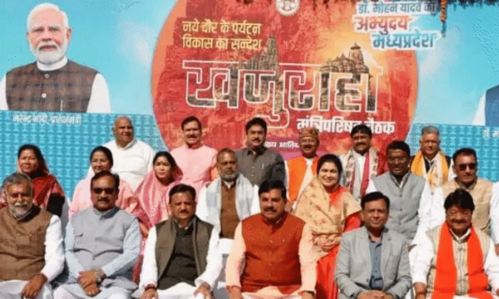 MP Cabinet Decisions : CM ने दी बड़ी सौगात, 4 मेडिकल कॉलेज, 24 हजार Cr. का निवेश, 8 चीते और फाइव स्टार होटल