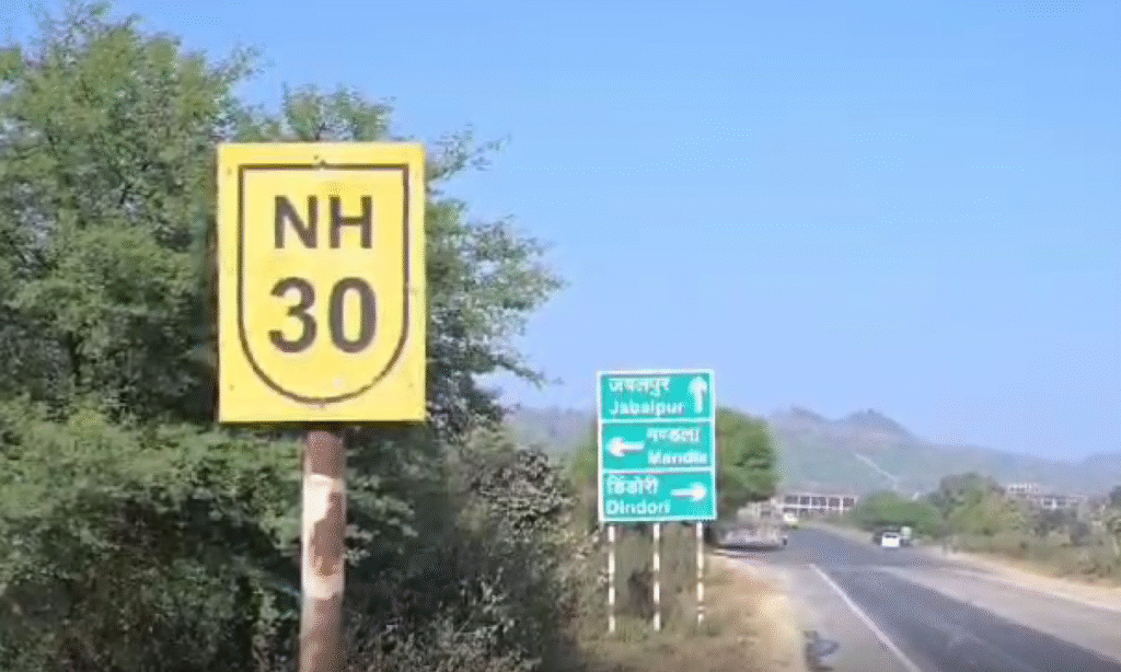 NH-30 : मौत का गलियारा या शापित हाइवे? 5 साल में 500 मौतें