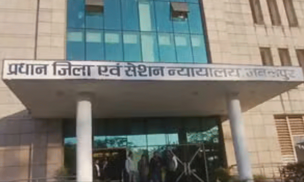 Jabalpur News : जगदगुरु राघवाचार्य के खिलाफ परिवाद पर नई सुनवाई के आदेश