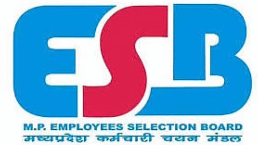 MP News : अब फेस रिकग्निशन टेक्नोलॉजी रोकेगी नकल, ESB ने की तैयारी