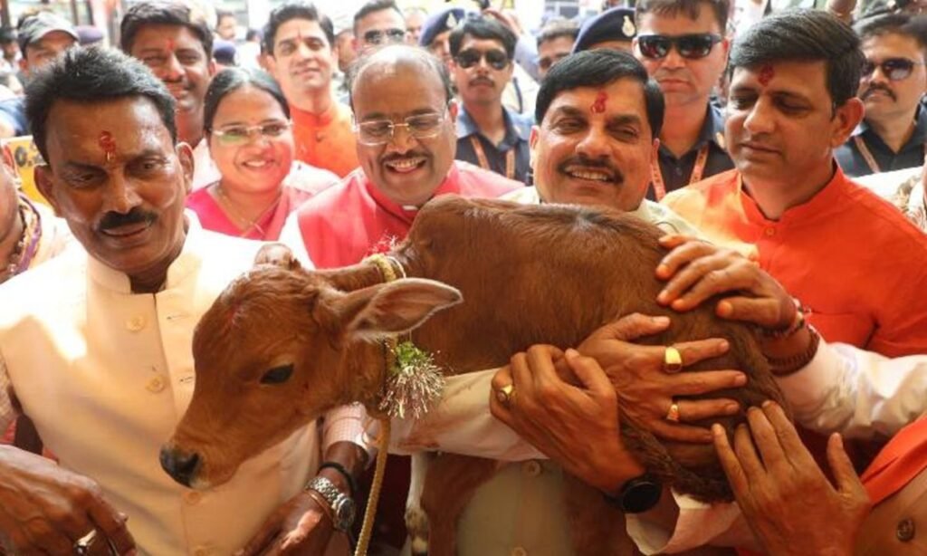 MP Gaushala New Policy
